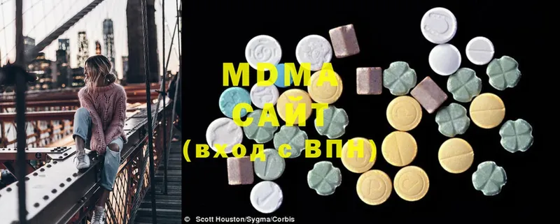 где можно купить   Алексеевка  MDMA кристаллы 